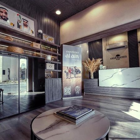 Asfar Resorts Al Ajn Exteriér fotografie